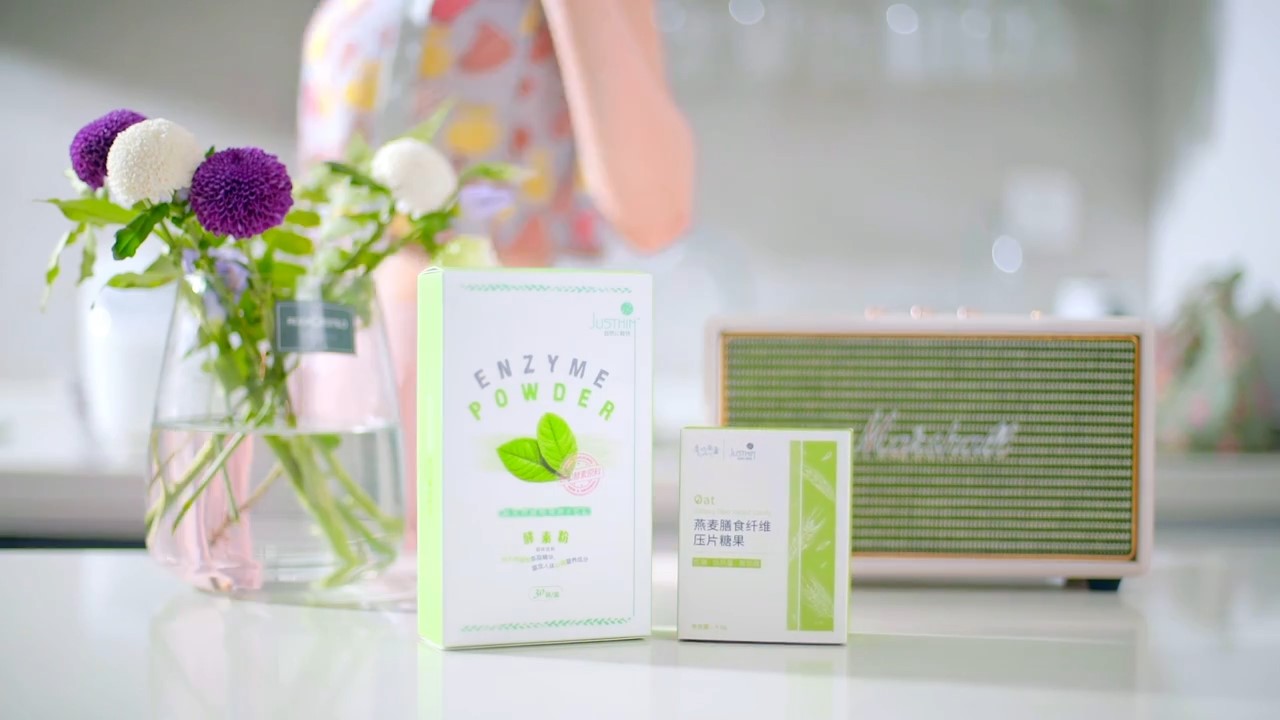 小清新風(fēng)格酵素產(chǎn)品片《享痩，美一天》